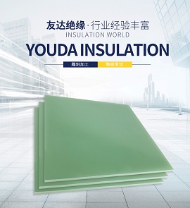 榮譽資質認證